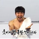 긍정 이미지