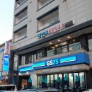 [제쁘여행] 첫 제주도 여행 1일차 / 이스타항공 / 제주렌트카 비용 / 함덕 해수욕장 / 함덕 오션뷰 카페...
