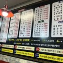 명빈관 이미지
