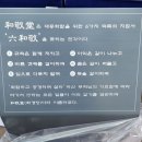 아리랑종합광고