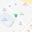 관저세탁크리닝 이미지