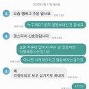 맘스터치 신호점 이미지