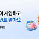 주식회사 피드백루프 이미지