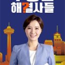 서운가스충전소 | 넷플릭스 셀링 선셋 시즌 9 소개 및 후기, Netflix Selling Sunset Seasen 9, 도파민 개쩌는 티비쇼