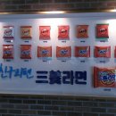 건희목장 티스토리