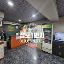 수인노래연습장 이미지