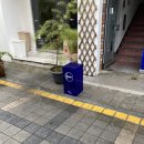 에이큐(AQ) 이미지