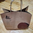 후평M타워 이미지