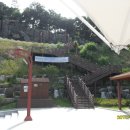 수봉공원 (인공폭포) 이미지