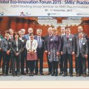 (주)아셈 이미지