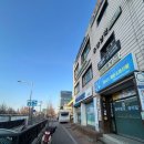 강동구 최고의 테니스 강습 성지를 찾다!!! "강동구청역 테니스 포 프랜즈" 6개월 개인 강습 후기