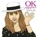 두손프라자 이미지