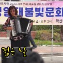 학산복지회관 이미지