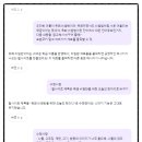 오늘도육쾌