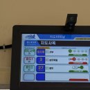 해제 버스터미널 이미지