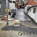 상도2동주민센터 이미지