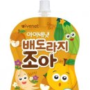 한끼식탁 - 여수시 | 한끼식탁