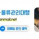 훼미리경로당 이미지