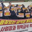 선화초교 이미지