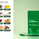 화생 약국 이미지