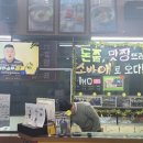 소바애 이미지