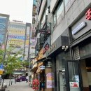 순실양꼬치&훠궈 | 기흥 맛집 기흥구청 양꼬치 무한리필 순실양꼬치&훠궈전문점