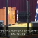에리카사운드 이미지