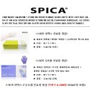 에스에스코리아 이미지