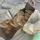 구름꽈배기.만두 | 잘 먹고 잘 자고 잘 지내는 것