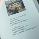 바다가되고싶어요 이미지