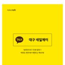 네일제이 이미지