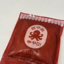 새댁쭈꾸미 | 마켓컬리 압구정 쭈꾸미 밀키트 초간편 집밥 레시피 추천