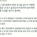 주주갤러리