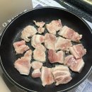 일진정육