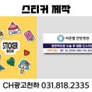 바른쎌한방병원 이미지