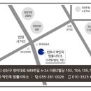 변호사박인욱법률사무소 이미지