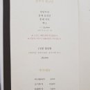 뱅스타운 네이버블로그