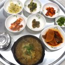 진해 추어탕 맛집 추천! &lt;수복추어탕&gt;