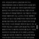 영화제다니는 사람들 이미지