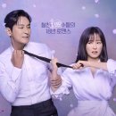 윤지원헤어 이미지