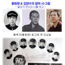 무무산방 이미지