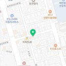 윤치킨포차