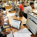 수원시청 정보화교육장 이미지