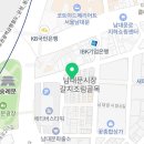 청운경로식당 이미지
