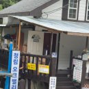 청림오크밸리 네이버블로그