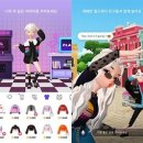 메타버스 이미지