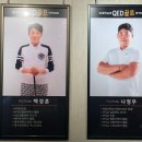 진리레슨 이미지