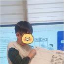 엘클래스영어학원