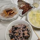 간만에 돌아온 먹부림 우리사랑이 건강하게 올해만 넘기자