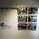 죠이풀챔버콰이어 네이버블로그